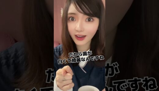 【なんか惹かれる】女子が清潔感を感じる男性の持ってるモノがコレ