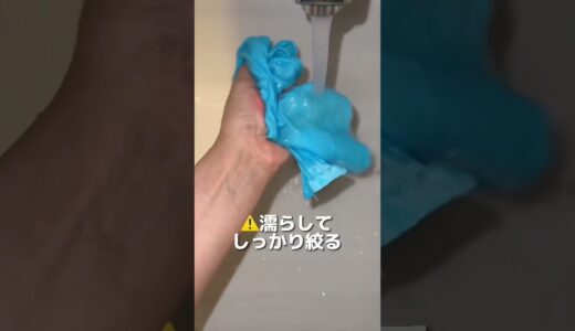 確実に肌を白くする方法が汚なすぎて閲覧注意ｗｗｗｗｗｗｗｗｗｗｗｗｗｗｗｗ