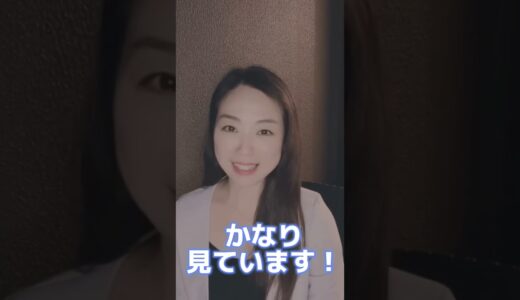 【モテる分かれ道！女性が求める清潔感】#清潔感#モテる男#おすすめ