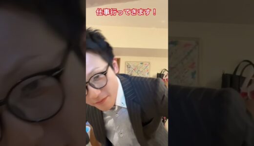 【おじへん】俺みたいなおじさんこそ清潔感がめっちゃ大事なんだよな