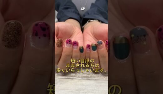 ジェルネイルを爪切りできってもいいの？