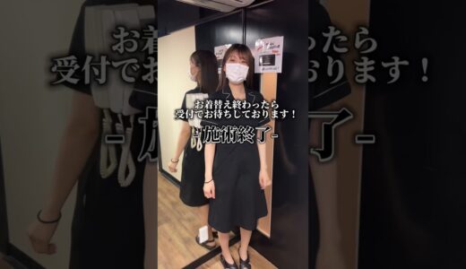 【メンズ脱毛】よくある怪しい広告の脱毛に通ったら、、、#shorts #tiktok #メンズ脱毛