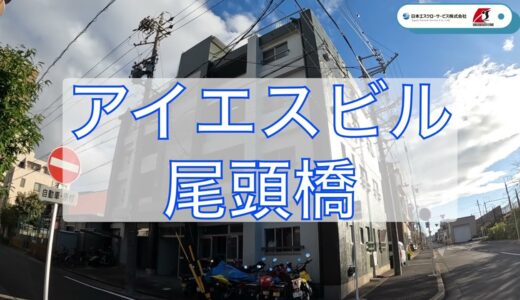 清潔感バツグン！駅チカが嬉しい1DKのお部屋！