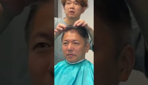 【50代薄毛】ヘアセットで10歳若返り！#Shorts