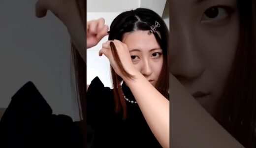 【ヘアアレンジ】簡単5分で清楚で好印象なヘアアレンジ！ #アラサー #shorts #デート