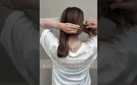 超簡単！ 不器用さんでもOK「こなれ見えヘアアレンジ」　anan Beauty+