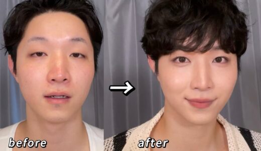 【GRWM】印象がガラッと変わるメンズメイク動画