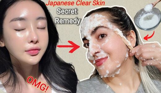 The Best Japanese Secret To WHITEN SKIN & ELIMINATE WRINKLES | skin care