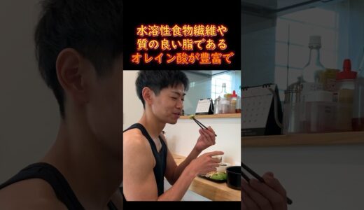 22kg痩せるために食べた物TOP7#shorts