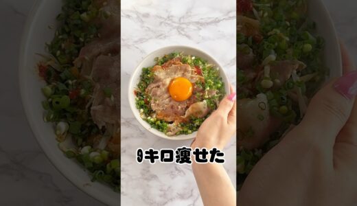 【ダイエット】レンチンで作れるもやしえのきが美味すぎて革命‥#shorts