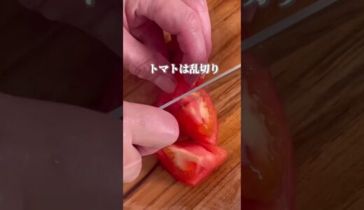 「王様の野菜」モロヘイヤとトマトのくずし豆腐サラダ        　   #モロヘイヤ#ダイエットレシピ