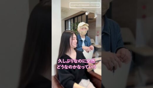 ハンサムショートが似合いすぎな女性