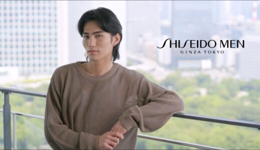 【Beauty Moment】大平修蔵さんが「SHISEIDO MEN」のスキンケアシリーズを体感！