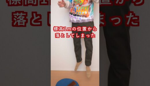 文房具好きと普通の人の違い【筆箱を落とした時】 #shorts