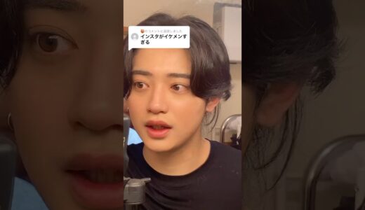 イケメンの本当の姿はこれ😱#shorts #メンズメイク #メイク #tiktok #スキンケア #インスタ