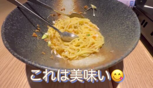 【鹿児島中央】オイルしゃぶしゃぶって知ってますか？ 黒豚と野菜の美味しいしゃぶしゃぶ さつまや とんとん