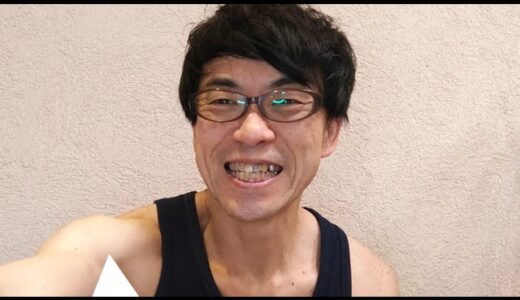 清潔感に気を配ろう！（かっこいい50代になろうPRAT1）