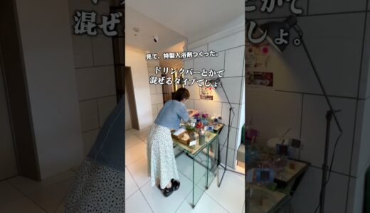 1万円以下のホテル、どうせ寝るだけの部屋でしょ？  #shorts