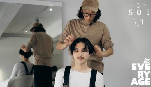 【メンズ ヘアセット】ピンパーマで再現する外国人のようなクセ毛スタイル – Styling Studio at 501 –  #熊本 #髪型 #ミディアムレングス #パーマ #ヘアスタイル