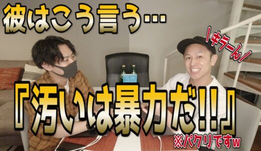 【#ネイル】清潔感ない「あいつ」【どんぐりのしゃべくり】