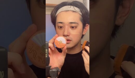 チークで青髭は隠せる‼️#shorts #メンズメイク #メンズ #メイク #tiktok #青髭#おすすめ