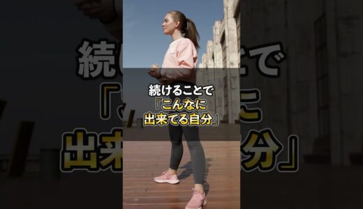 全ての女性が熱望！モテたいならすべき行動TOP3