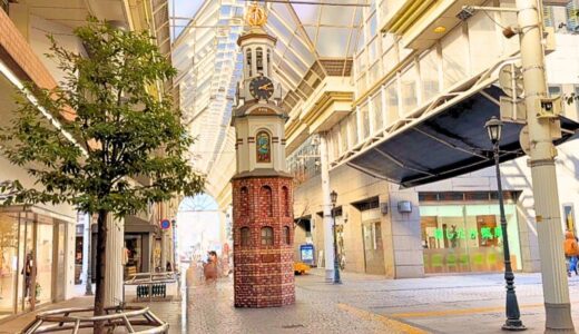 【岡山県】豪華な商店街を発見！「表町商店街」をぶらり散策