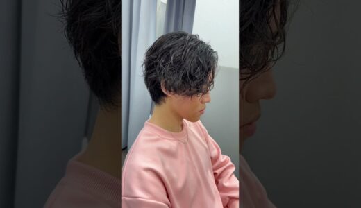 【1ヶ月前のスパイラルパーマ】新宿メンズ美容師によるメンズカット×1ヶ月前のスパイラルパーマをヘアセット！#美容師 #スパイラルパーマ #ツイストスパイラルパーマ