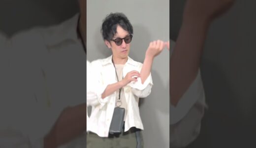 【fashion】白×カーキで組み合わせた清潔感あるきれいめカジュアルコーディネート！！ちょっとしたお出かけにネックポーチが大活躍！#shorts #fashion #春コーデ