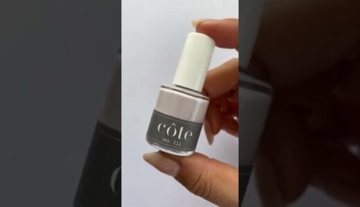 Côte Nail Polish – Light Lavender | Beyond Polish