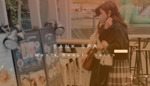 メンズ脱毛サロンBANKSPA（バンクスパ）のチーフ＆インストラクターの紹介です♪