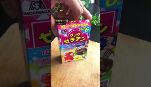 一口で桃源郷「オーツチョコぷりん」 #ダイエット