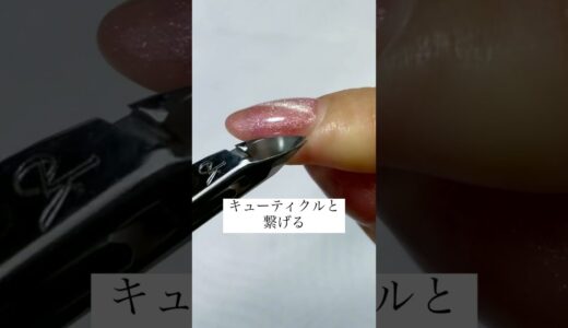 応急処置｜刃がやられるからフット用ニッパーか軽度の場合に限定で！