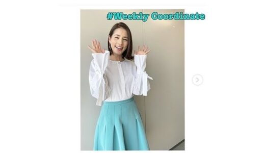 フジテレビ・永島優美アナが着こなす衣装が可愛い！清潔感溢れる「白コーデ」に注目