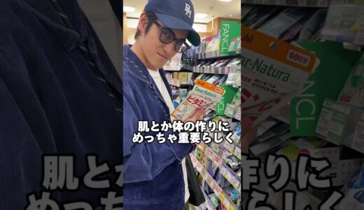 30代の身だしなみ！大人男子のスキンケアを学んだ福岡メンズ美容師ぞのさん#メンズスキンケア