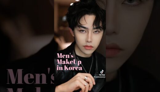 💄Men’s Makeup in Korea #koreanmakeup #mensmakeup #makeuptransformation #short #shorts