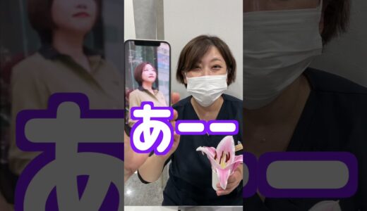 院長の宣材写真が米倉〇子さんに似てるとスタッフの中で話題に…2