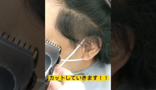 新宿駅 男性専用美容室【30代 大人にオススメヘアスタイル】 清潔感のでるツーブロックセンターパート 新宿三丁目からも10分 #Shorts