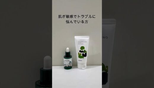 各肌悩みに合わせて使用するのに良い組み合わせ #koreanskin #韓国リアルコスメ情報 #美容