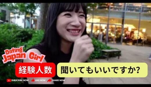 アイドル級ルックスの色白黒髪美少女が登場！01 – Dating Japan Girl ! Japan Idol