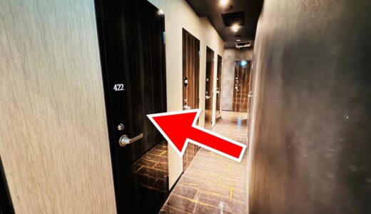 The best private room internet cafe with key in Tokyo 🇯🇵 | GRAN CUSTOMA Kabukicho