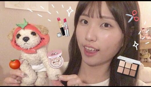 ‧˚*. 단정! 맑음! 네추럴! 메이크업! asmr  ( ⌒ᗜ ⌒ ) .*˚‧