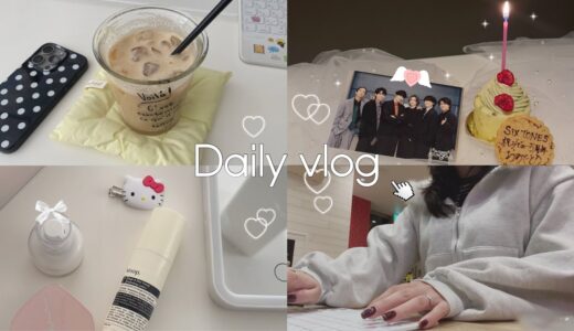 vlog. ホワイトニング🦷⟡.·*.| anan購入📔| スタバ,貢茶🧋🍯| 編み物難しい🧦🪡| SixTONES祝5周年おめでとう💎⋆⭒˚.⋆𝜗𝜚