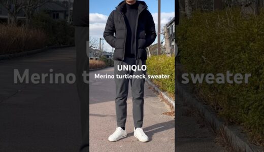 「清潔感とモテを両立！30代・40代におすすめのシンプルコーデ」　#uniqlo #ユニクロ #ユニクロコーデ