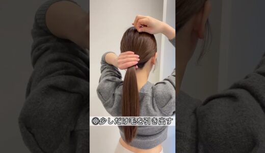 たった5分❤︎デートにもオフィスヘアにも！大人っぽ×綺麗めヘアアレンジ！ #shorts